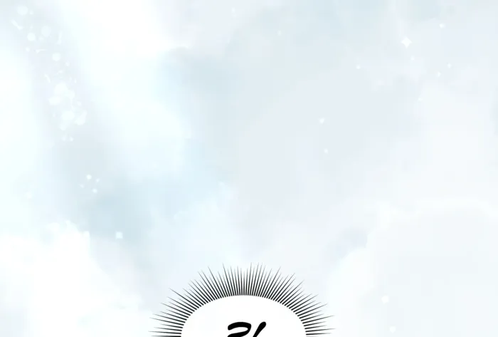 Page 20 of Chapter 33