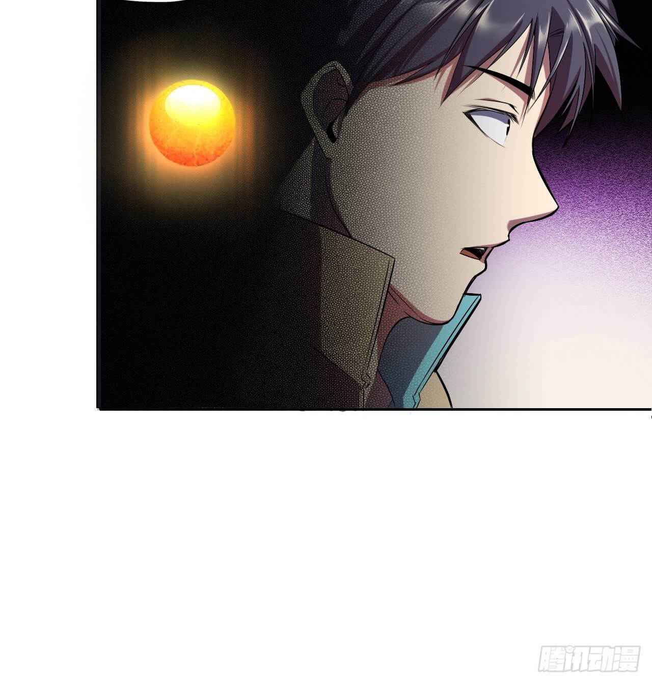 Page 9 of Chapter 11