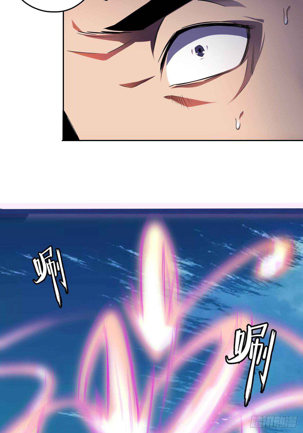 Page 24 of Chapter 11