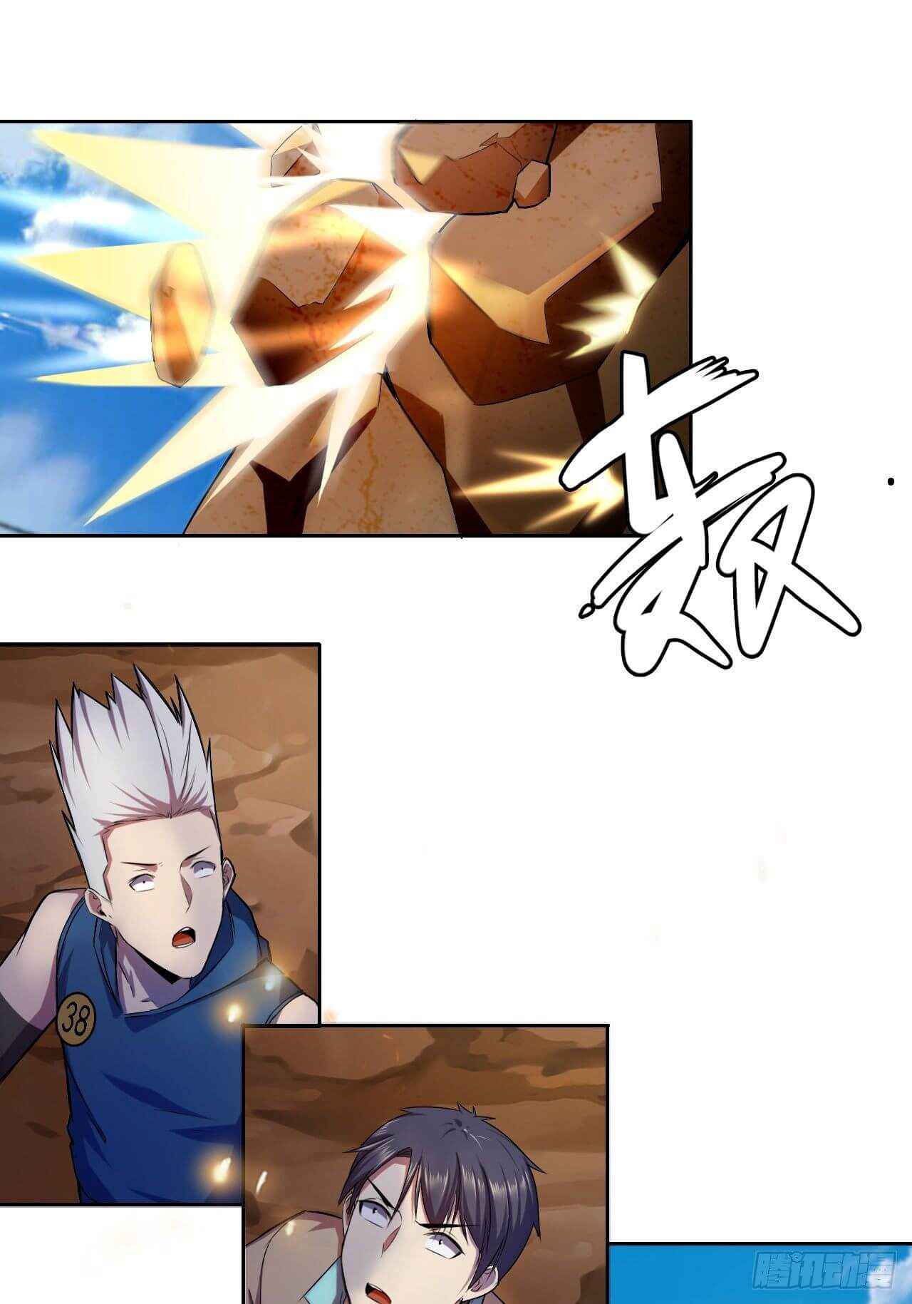 Page 34 of Chapter 11