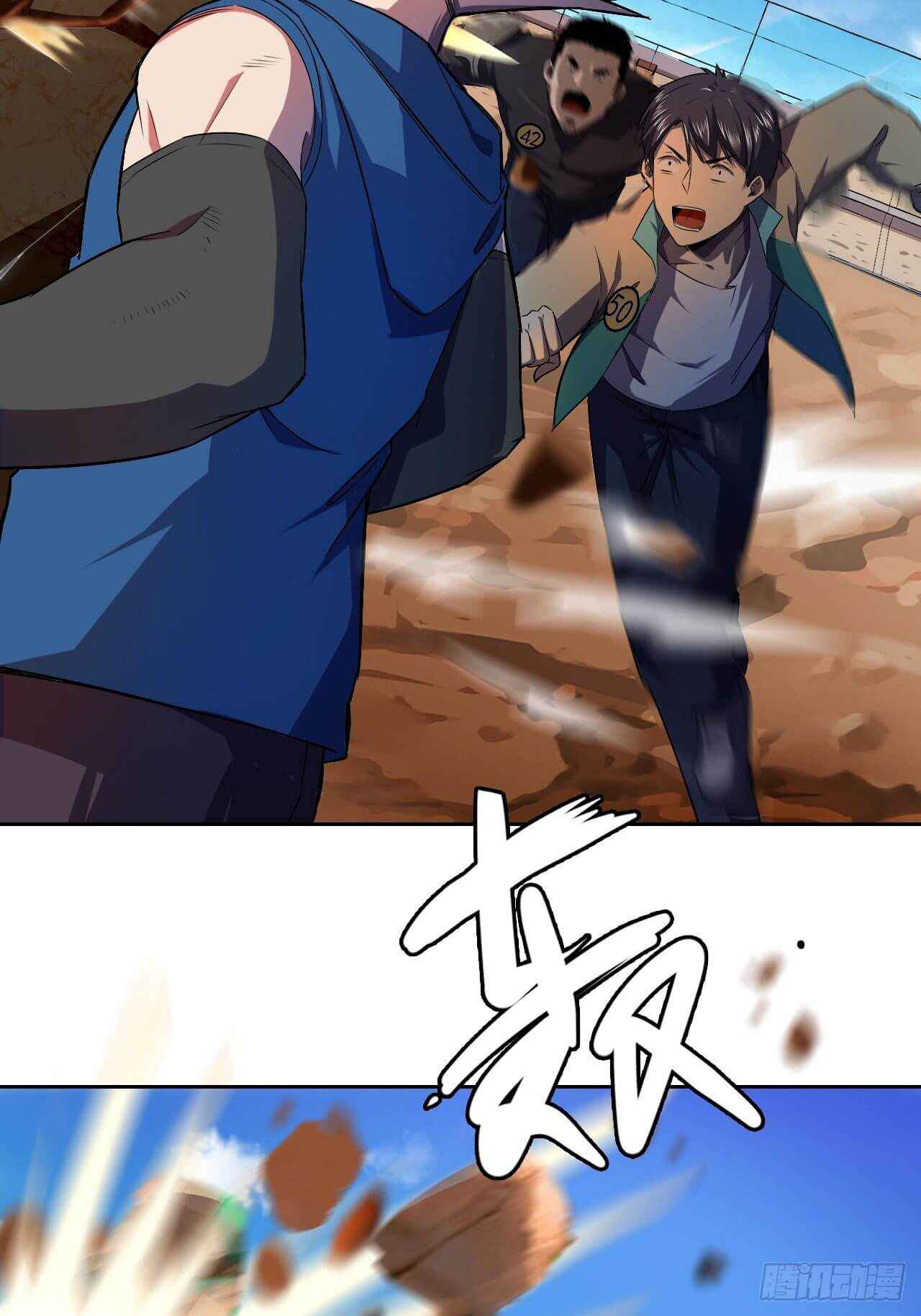 Page 36 of Chapter 11