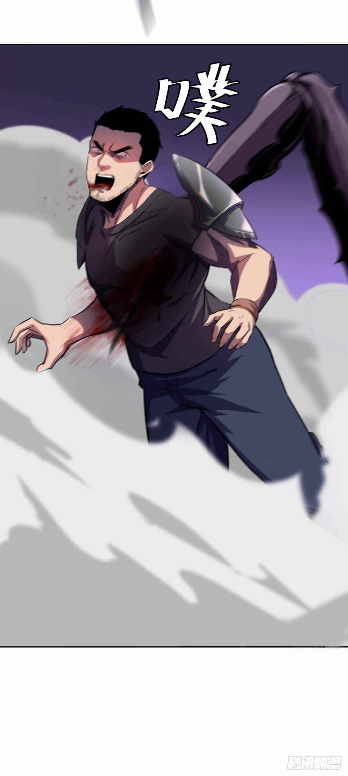 Page 20 of Chapter 19