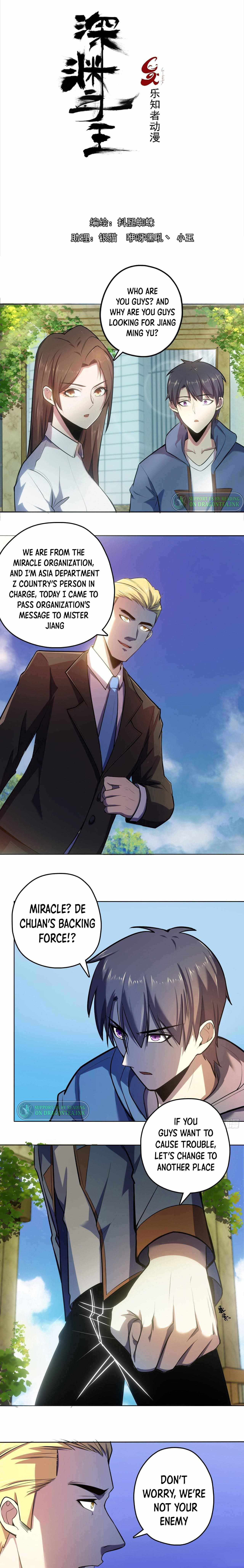 Page 1 of Chapter 27