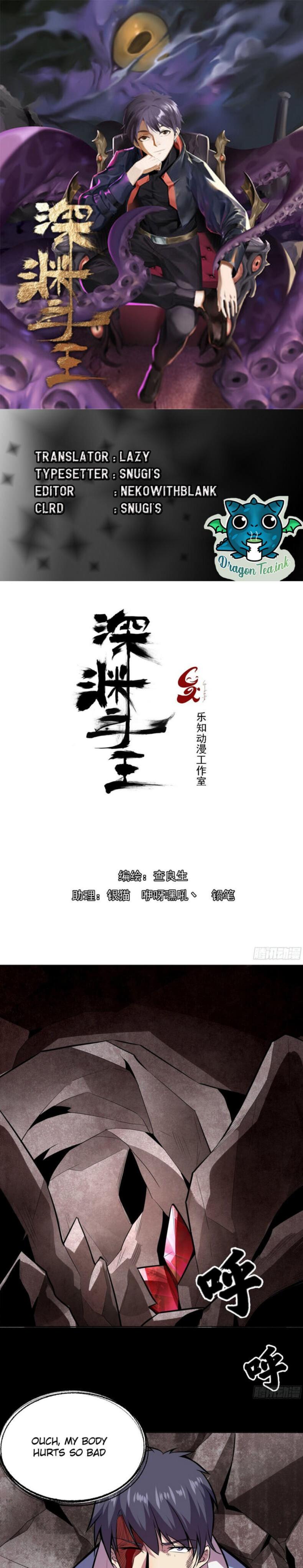 Page 1 of Chapter 2