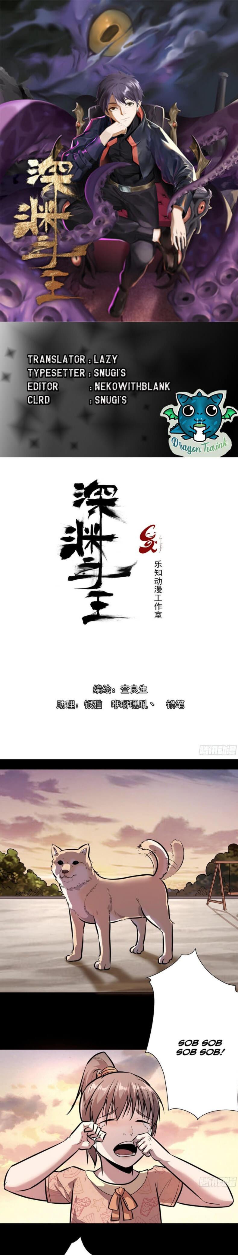 Page 1 of Chapter 4