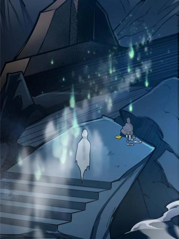 Page 31 of Chapter 103