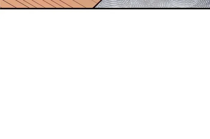 Page 45 of Chapter 103