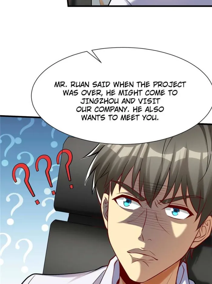 Page 51 of Chapter 103