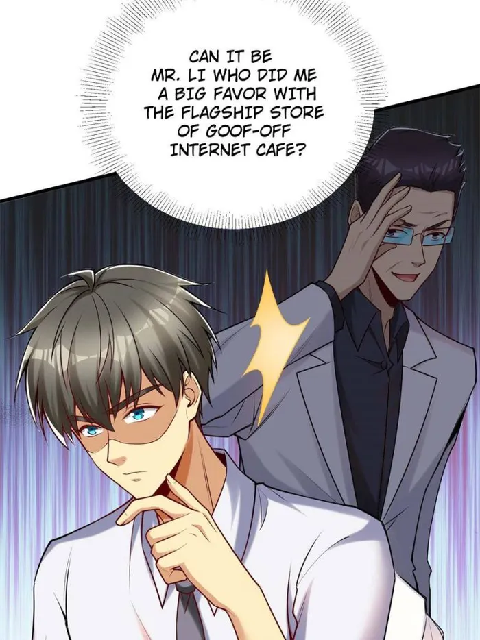 Page 12 of Chapter 105