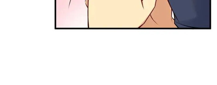 Page 21 of Chapter 105