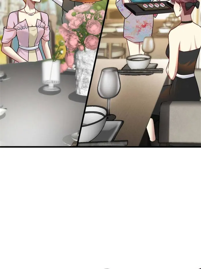 Page 31 of Chapter 105