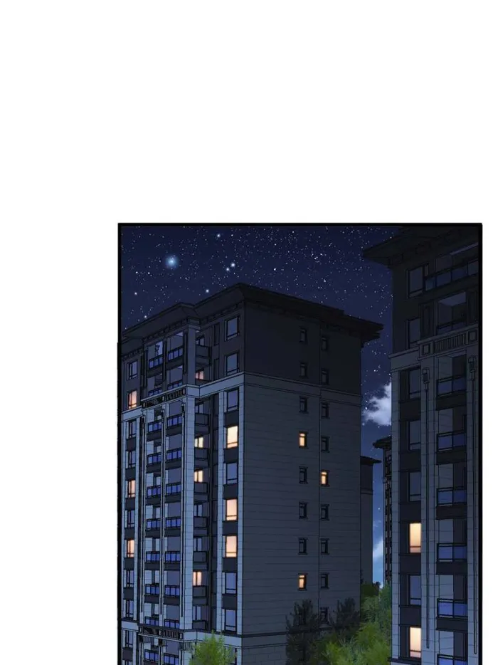 Page 1 of Chapter 107