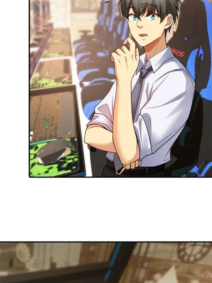 Page 3 of Chapter 109