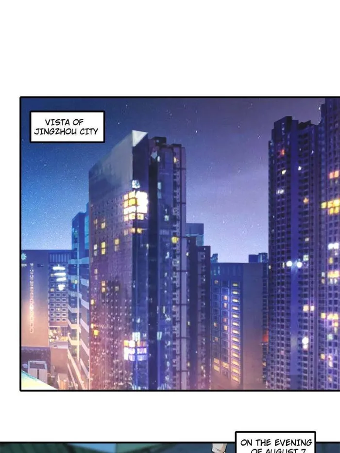 Page 12 of Chapter 109