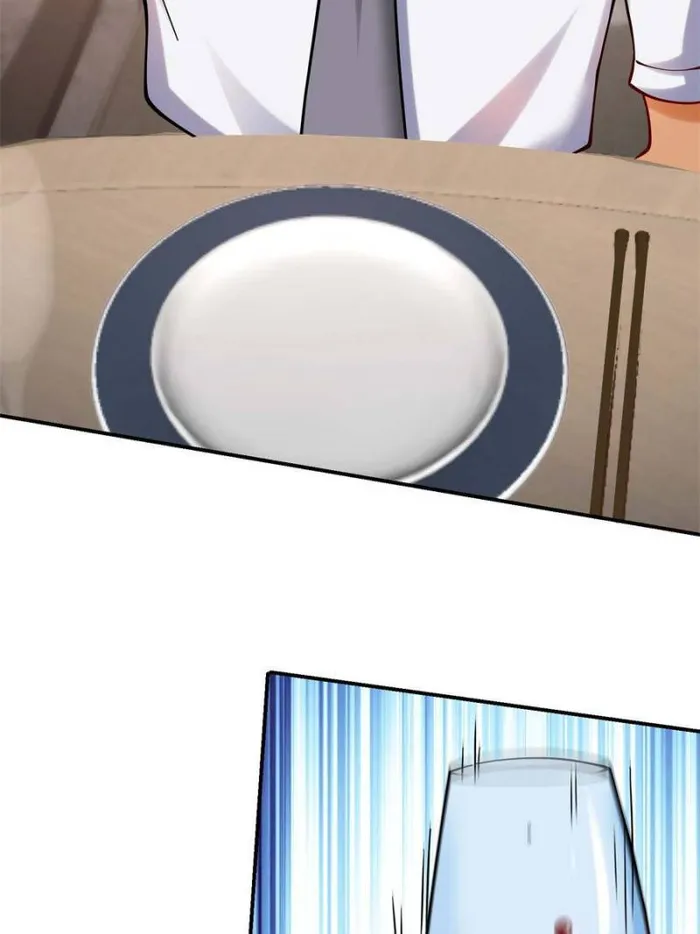 Page 73 of Chapter 109