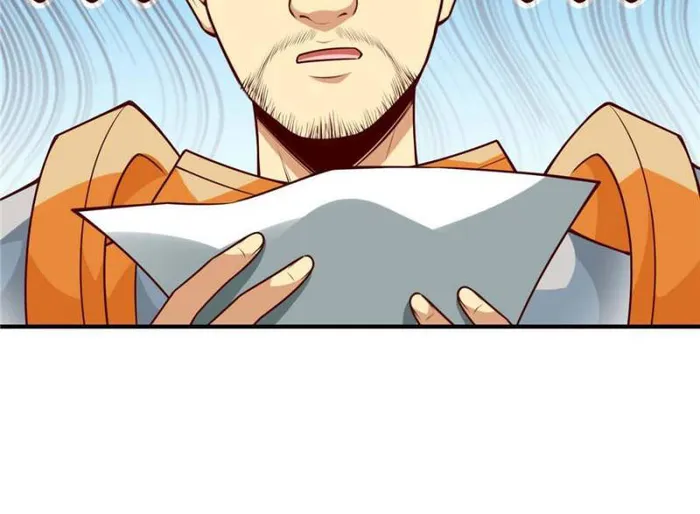 Page 14 of Chapter 112