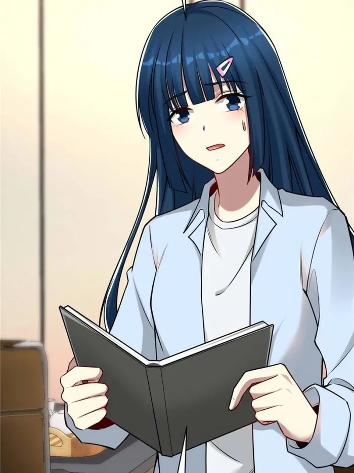 Page 50 of Chapter 112