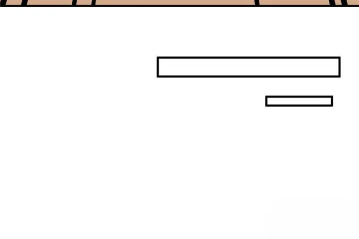 Page 17 of Chapter 113