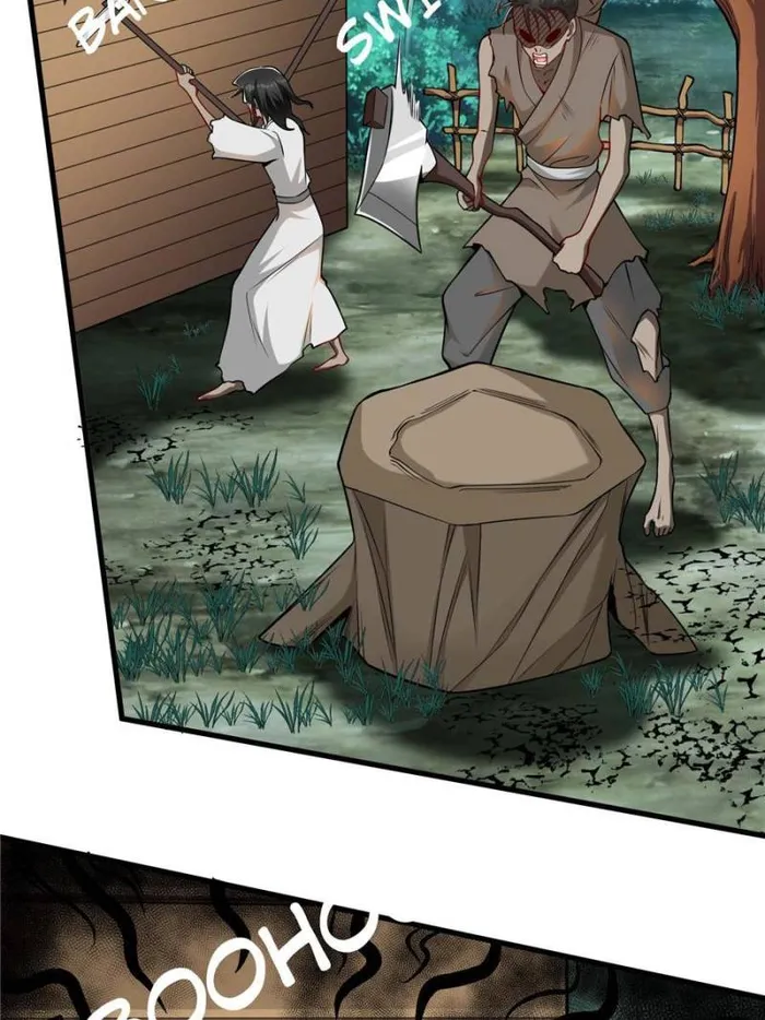 Page 17 of Chapter 115