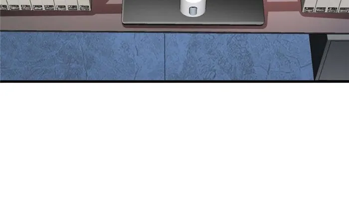 Page 23 of Chapter 116