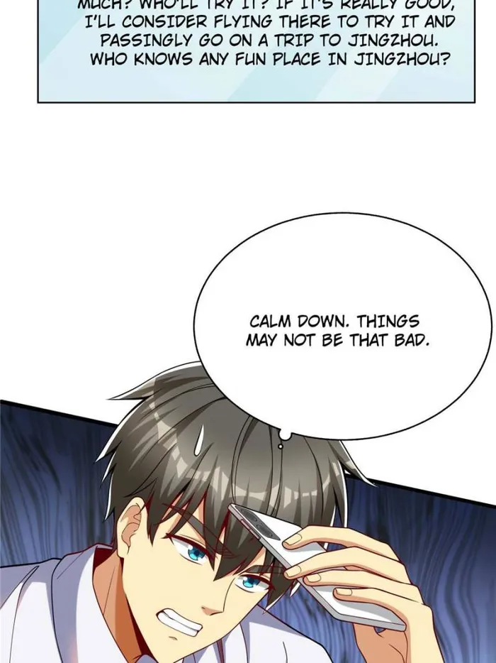 Page 3 of Chapter 117