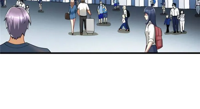 Page 33 of Chapter 117