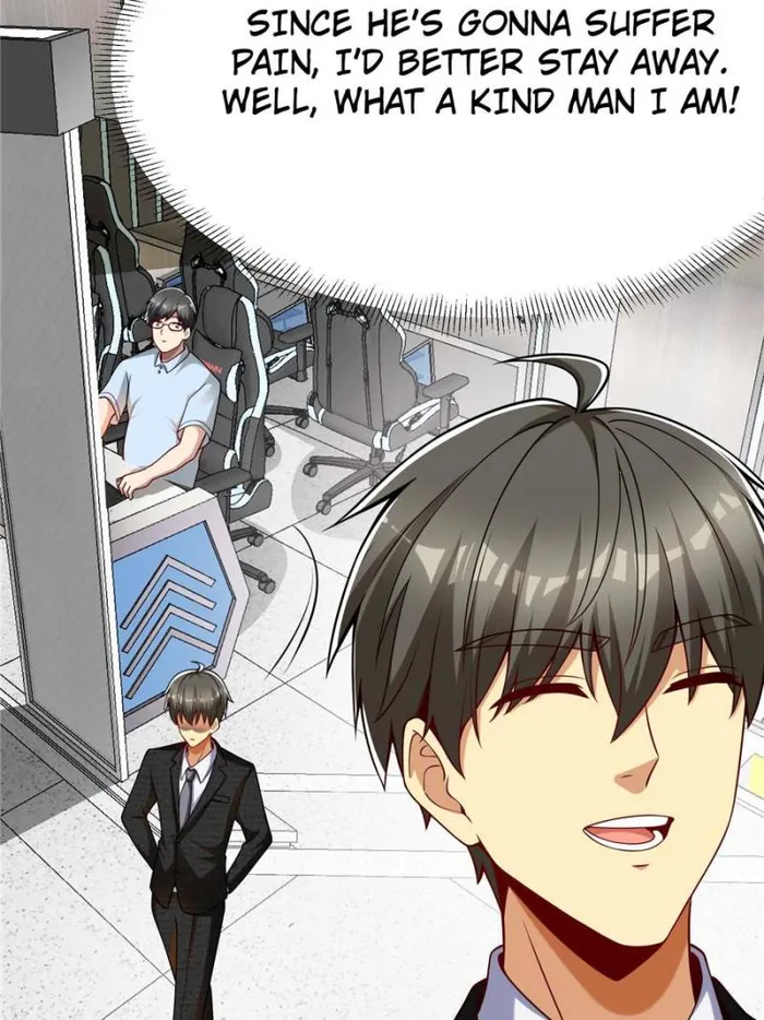 Page 74 of Chapter 117