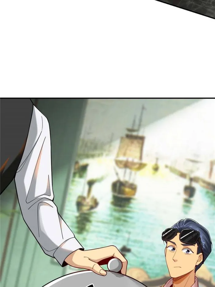 Page 21 of Chapter 118
