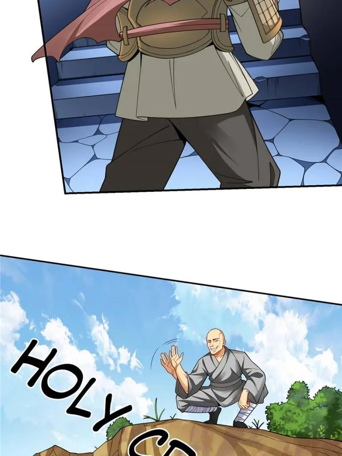 Page 17 of Chapter 119