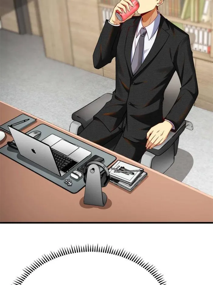 Page 26 of Chapter 121