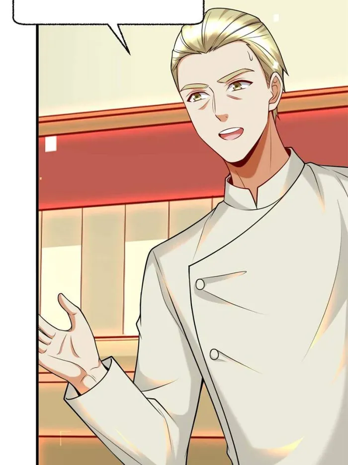 Page 33 of Chapter 121