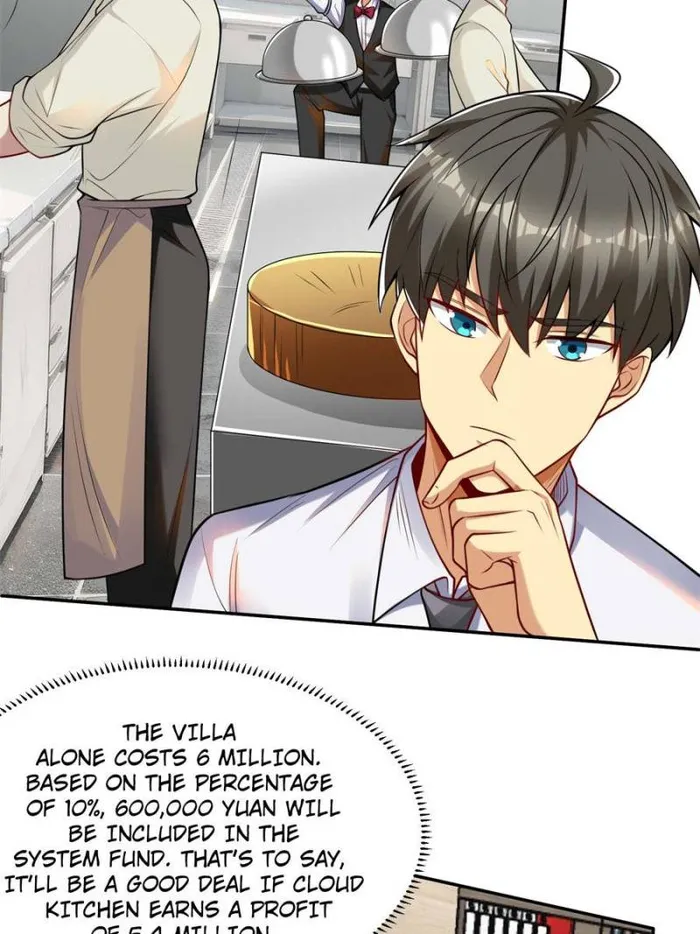 Page 5 of Chapter 122