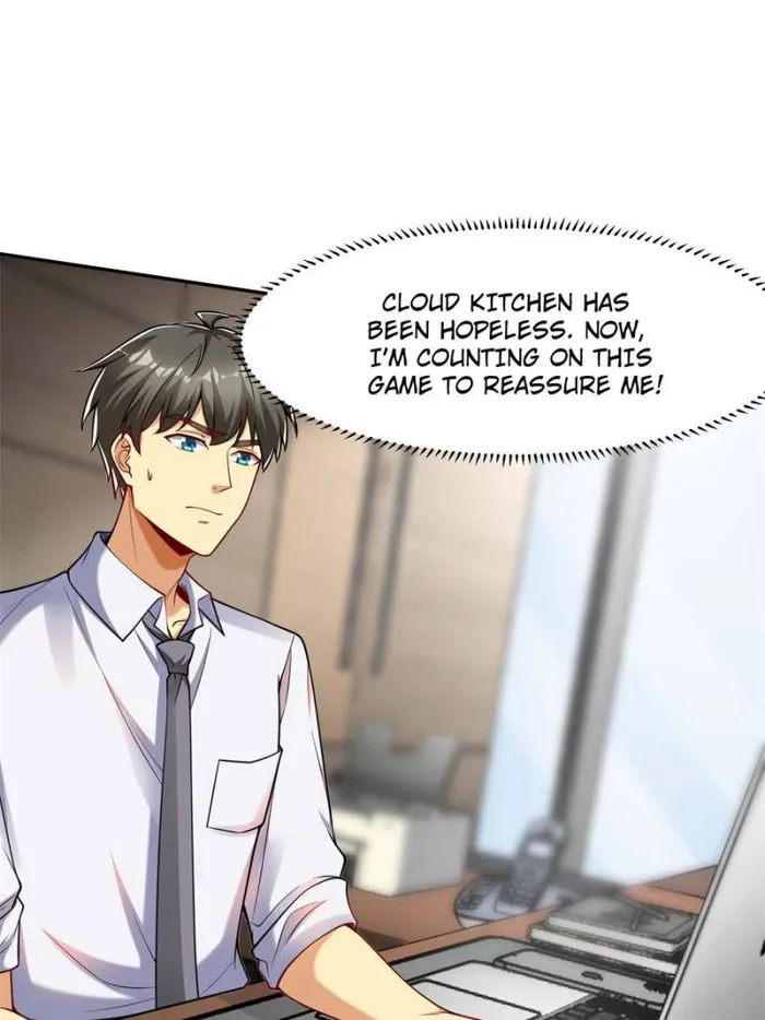 Page 31 of Chapter 122