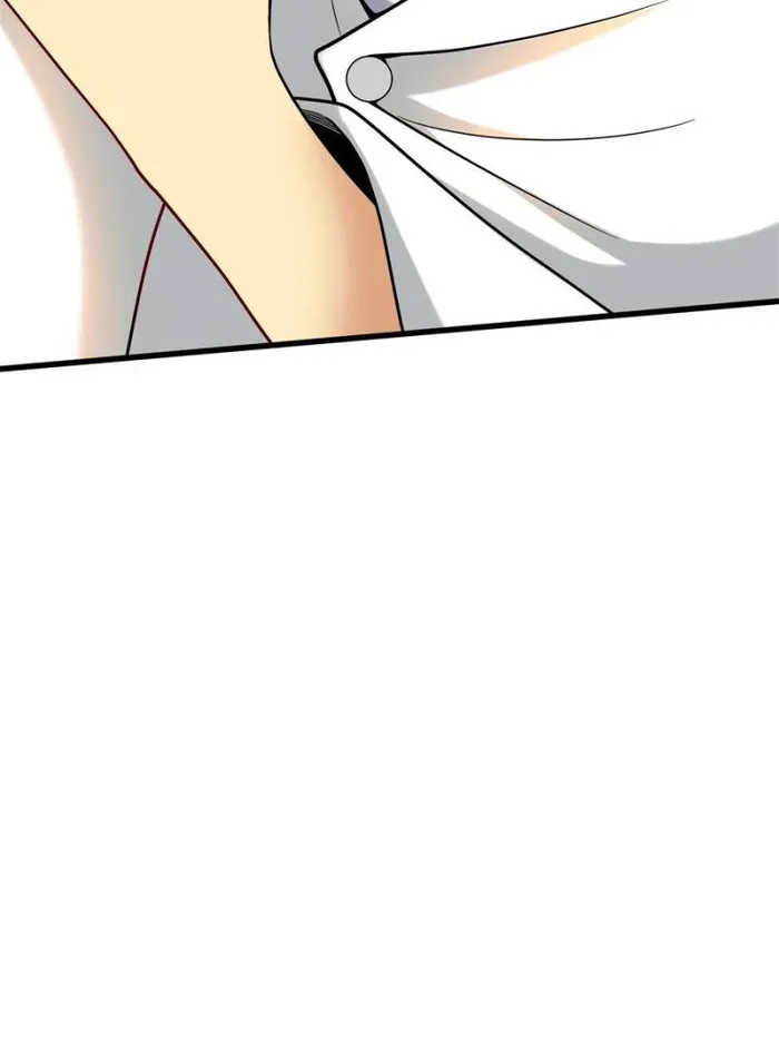 Page 21 of Chapter 124