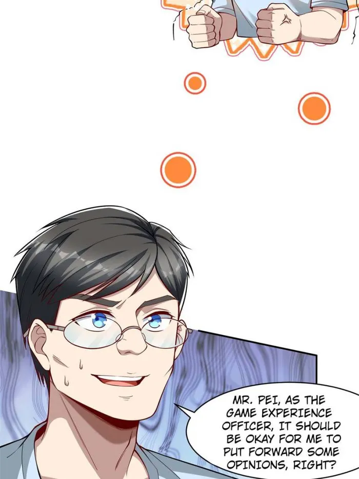 Page 7 of Chapter 125
