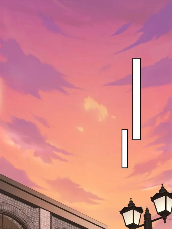 Page 17 of Chapter 126