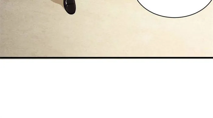Page 25 of Chapter 126
