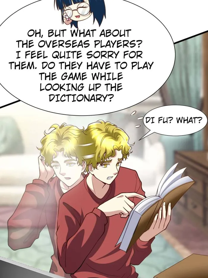 Page 7 of Chapter 140