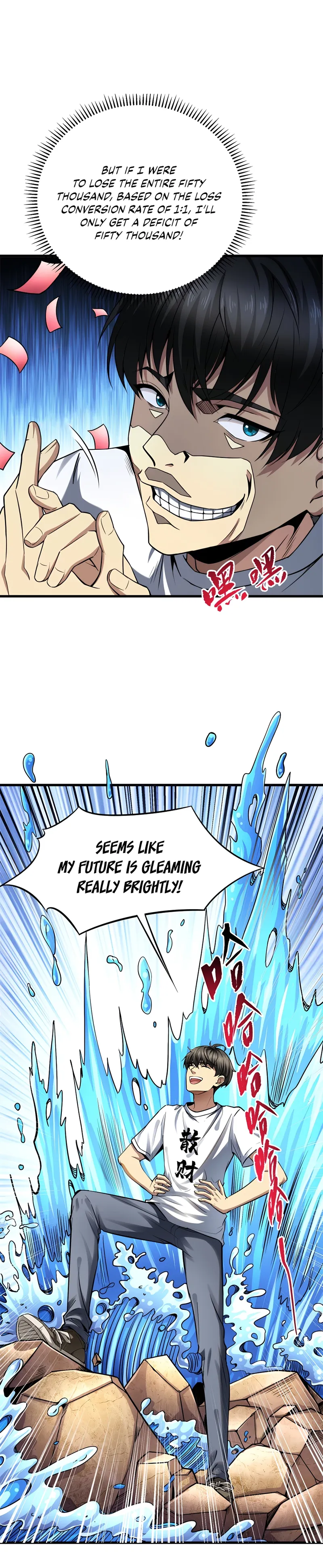 Page 7 of Chapter 1