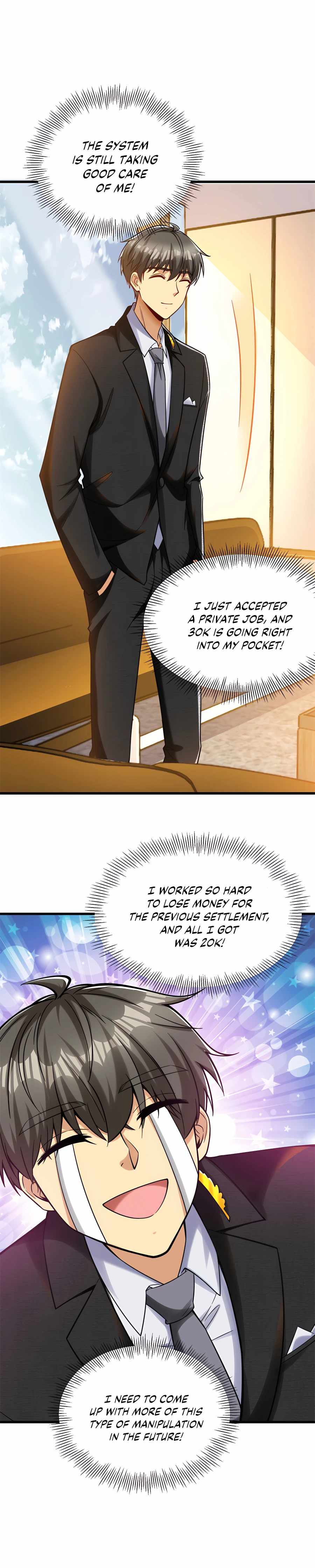 Page 17 of Chapter 33