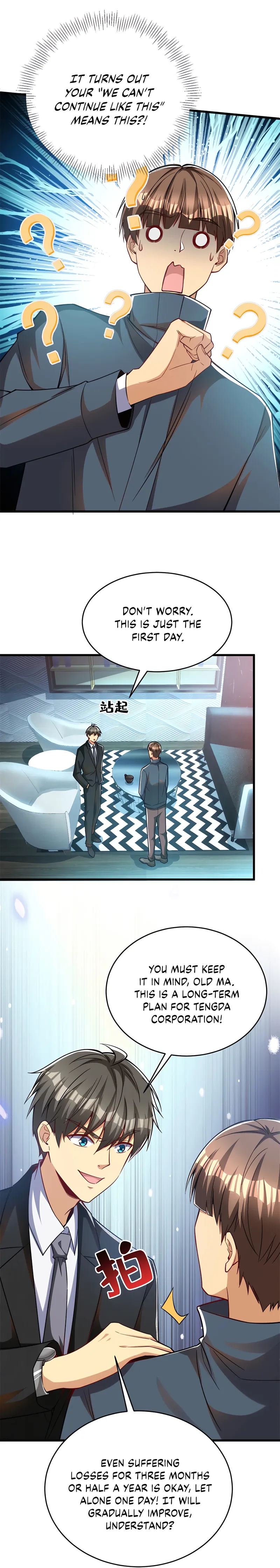 Page 11 of Chapter 42