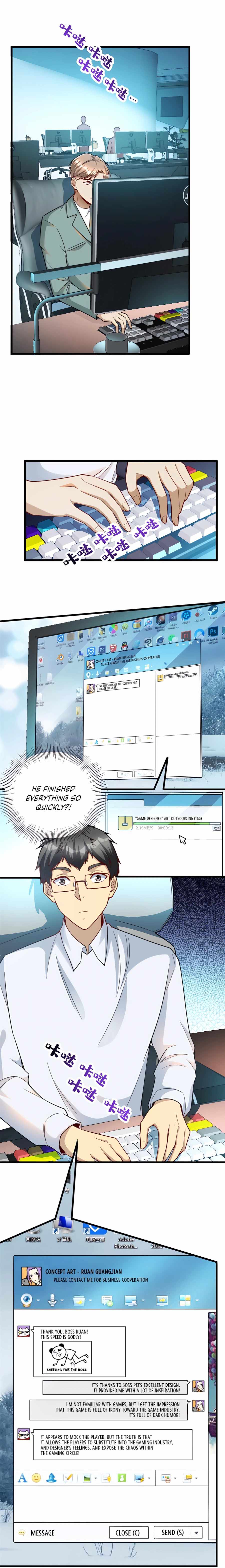 Page 2 of Chapter 44