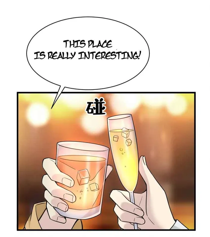 Page 19 of Chapter 70