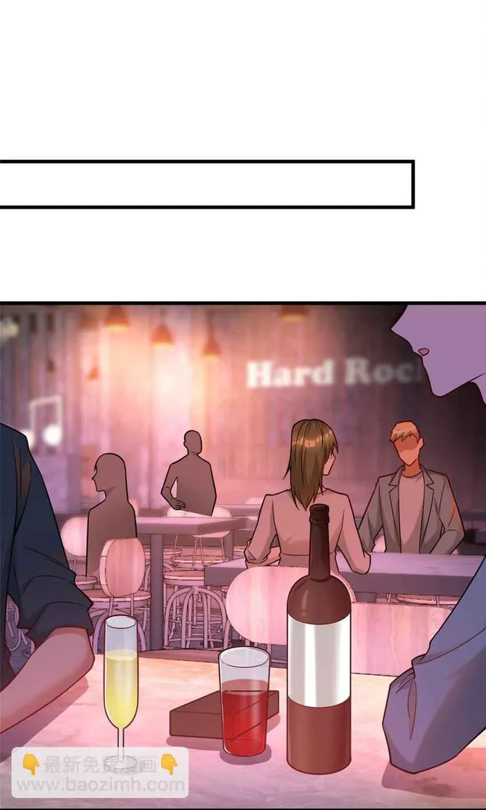 Page 37 of Chapter 70
