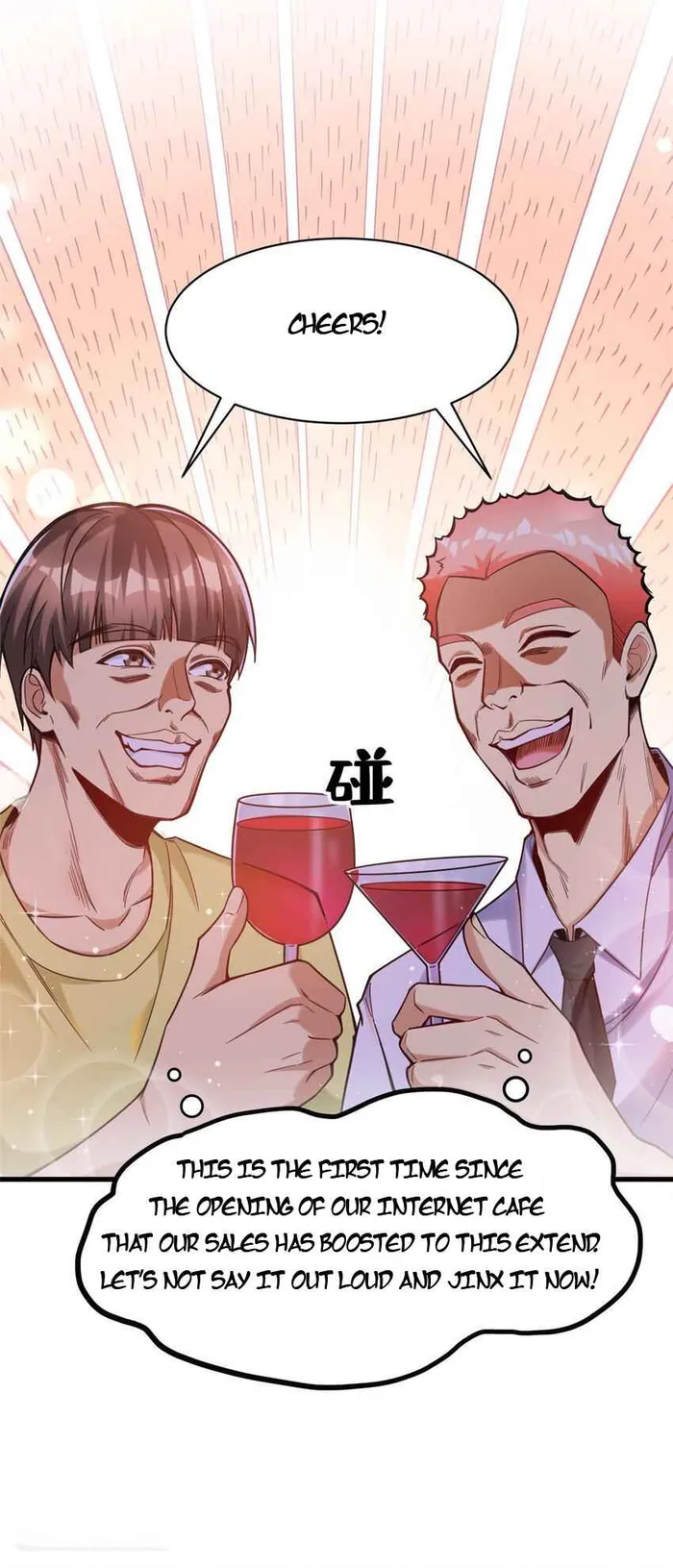 Page 55 of Chapter 70