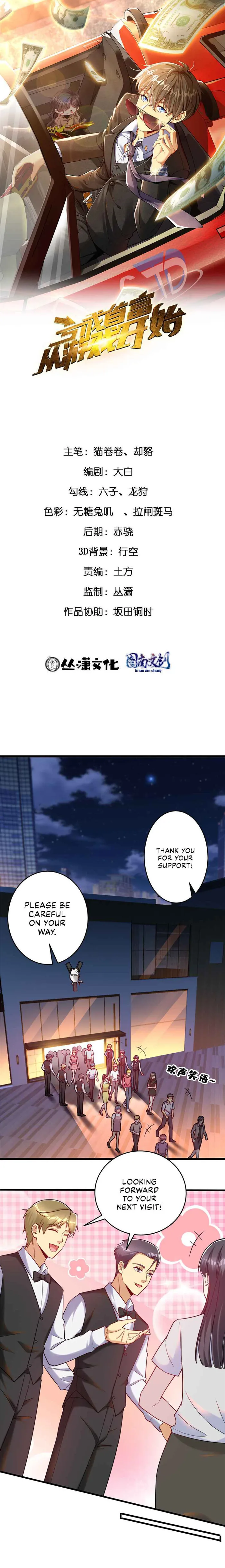 Page 1 of Chapter 71