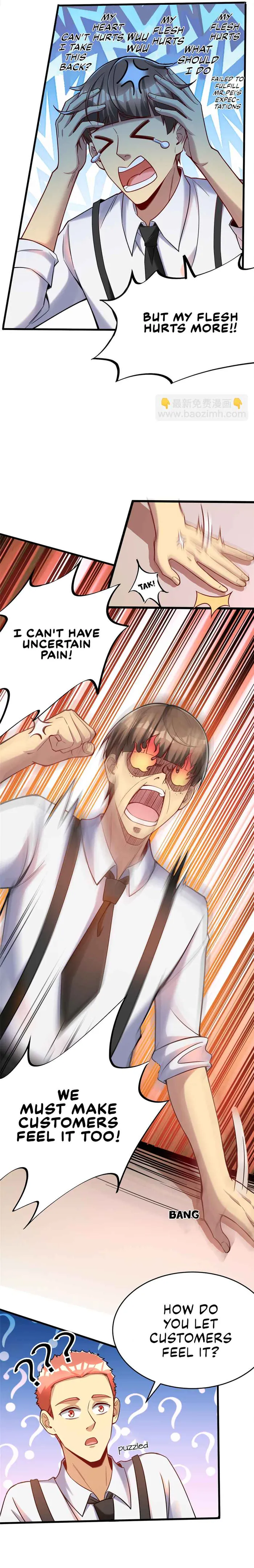 Page 5 of Chapter 71