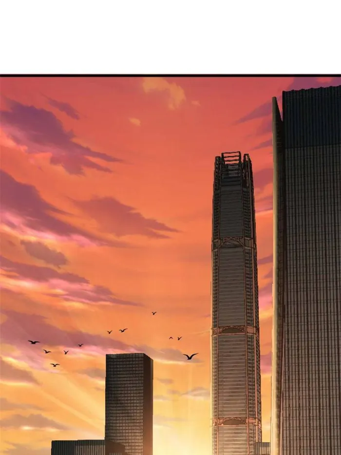 Page 1 of Chapter 73