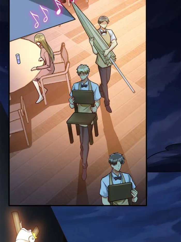 Page 19 of Chapter 73