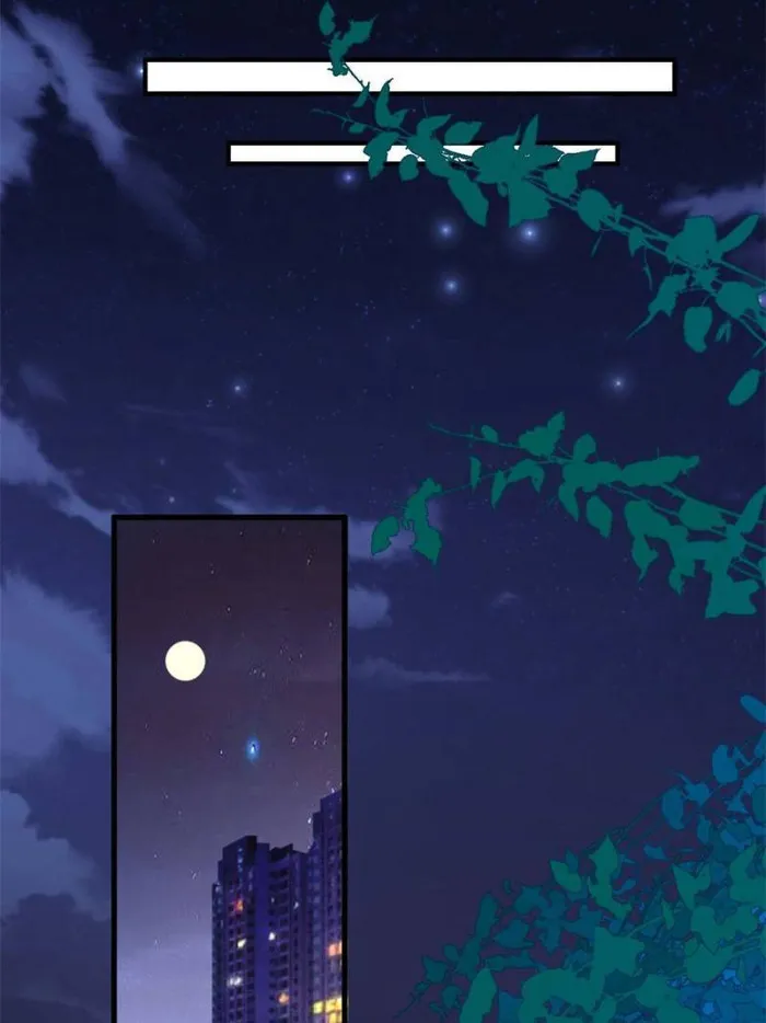 Page 39 of Chapter 73